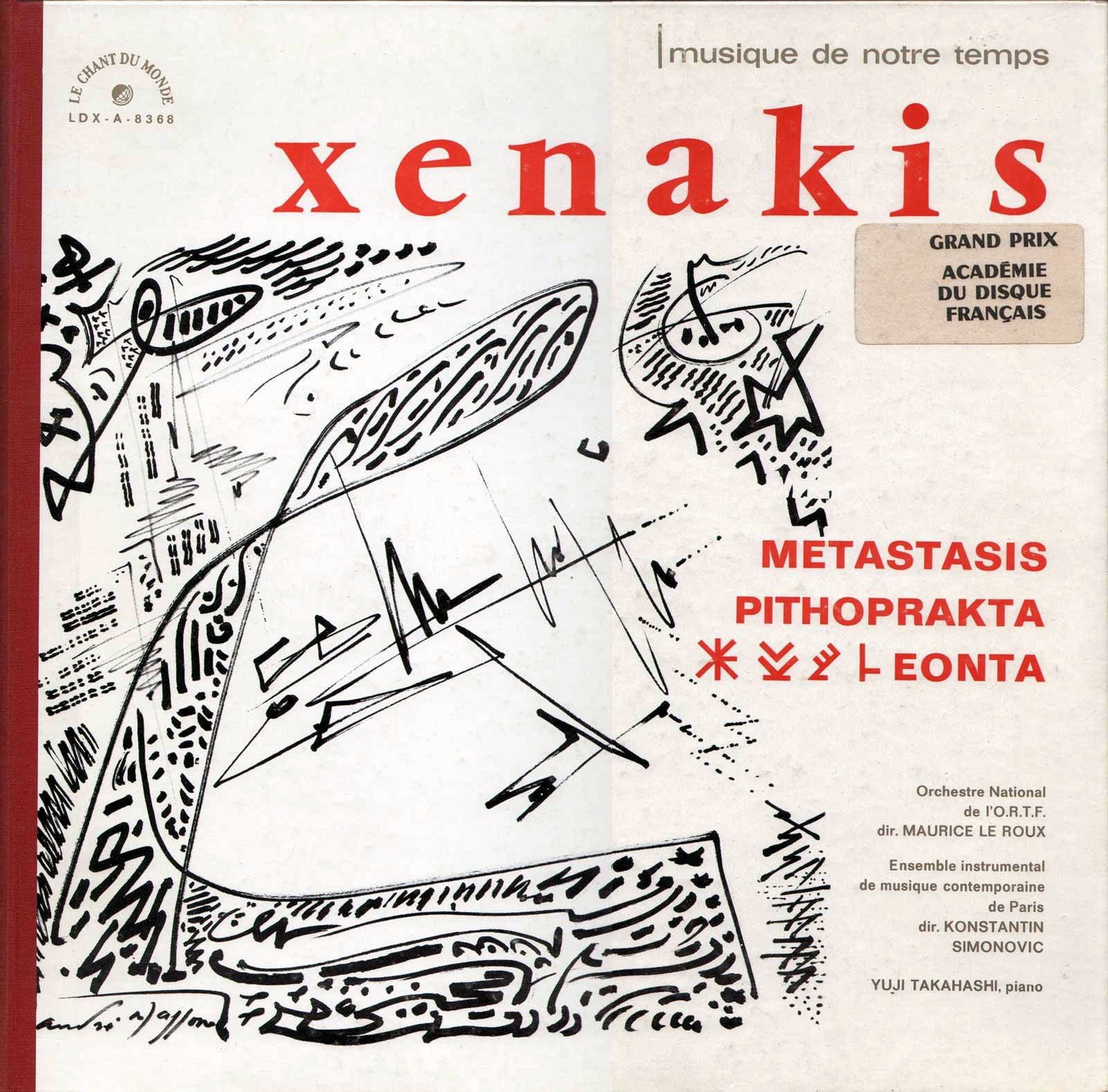 Xenakis ‎– Metastasis / Pithoprakta / Eonta