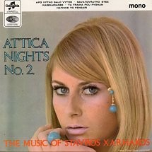 Stavros Xarhakos ‎– Attica Nights No.2 - The Music Of Stavros Xarhakos (Used Vinyl) (7'')