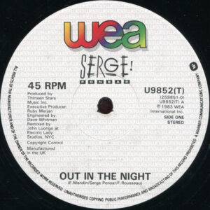 Serge Ponsar ‎– Out In The Night (Used Vinyl)