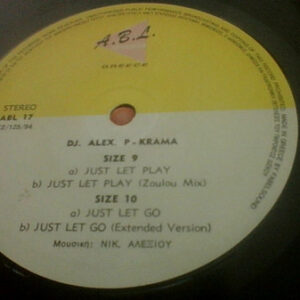 DJ Alex ‎– P-Krama (Used Vinyl) (12'')