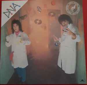 DNA ‎– Party Tested (Used Vinyl)