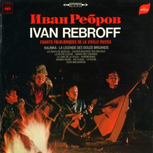 Иван Ребров ‎– Ivan Rebroff Chants Folkloriques De La Vieille Russie (Used Vinyl)