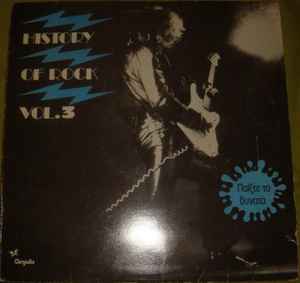 Various ‎– History Of Rock Vol.3 (Used Vinyl)