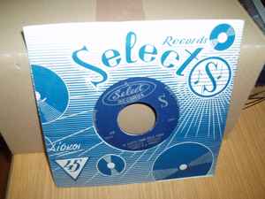 Franco IV E Franco I ‎– Ho Scritto T'Amo Sulla Sabbia (Used Vinyl) (7")