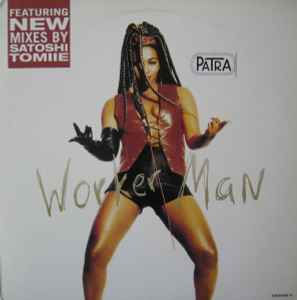 Patra ‎– Worker Man (Used Vinyl) (12")