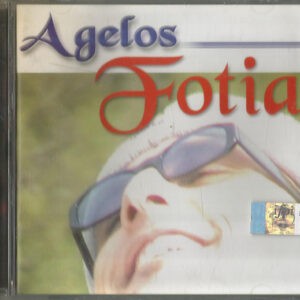 Agelos ‎– Fotia