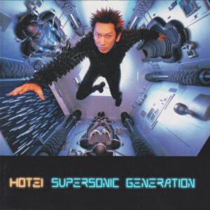 Hotei ‎– Supersonic Generation