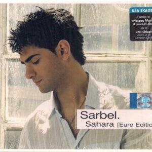 Sarbel ‎– Sahara [Euro Edition]