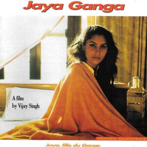 Vanraj Bhatia ‎– Jaya Ganga (Original Soundtrack)