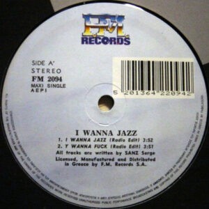 Sanz Serge ‎– I Wanna Jazz (Used Vinyl) (12'')