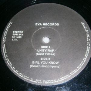 Solid Posse / Bouzoukocompany ‎– Unity Rap/Girl You Know (Used Vinyl) (12'')