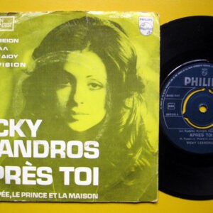 Vicky Leandros ‎– Après Toi (Used Vinyl) (7'')