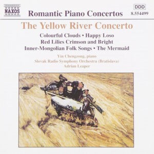 Various ‎– The Yellow River Concerto (Used CD)