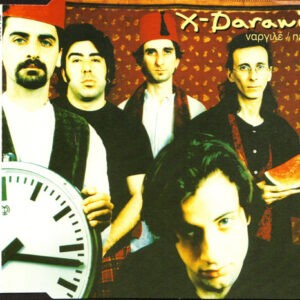 X-Darawish ‎– Ναργιλέ / Narghile (Used CD)