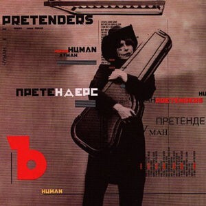 Pretenders ‎– Human (Used CD)