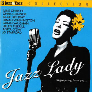 Various ‎– Jazz Lady (Used CD)