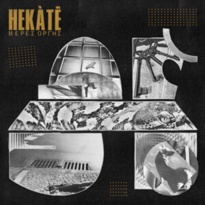 Hekátē ‎– Μέρες Οργής