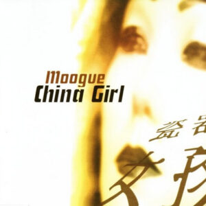 Moogue ‎– China Girl (Used CD)