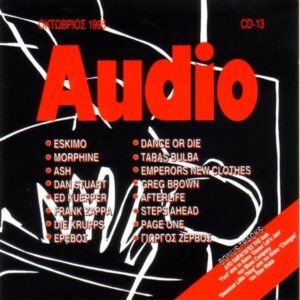 Various ‎– Audio CD (Used CD)