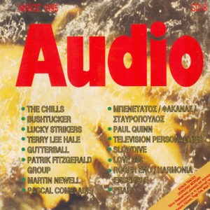 Various ‎– Audio CD (Used CD)