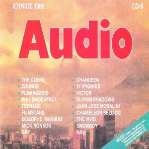 Various ‎– Audio CD (Used CD)