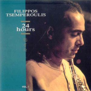 Filippos Tsemperoulis ‎– 24 Hours Vol.I (Used CD)