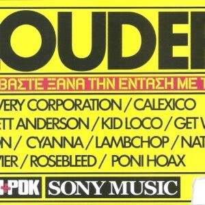 Various ‎– Louder (Used CD)