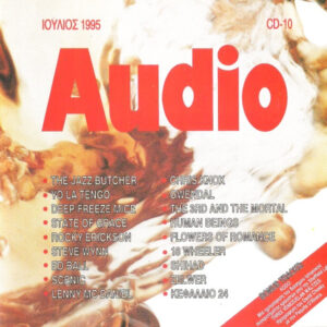 Various ‎– Audio CD (Used CD)