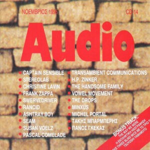 Various ‎– Audio CD (Used CD)