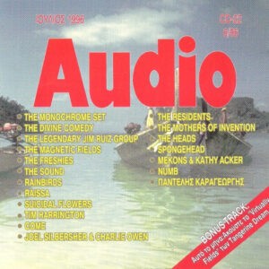 Various ‎– Audio CD (Used CD)