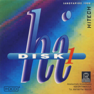 Various ‎– ‎Hi Disk 1 (Used CD)