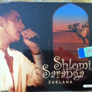 Shlomi Saranga ‎– Zaelana (Used CD)