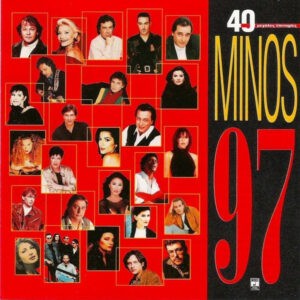 Various ‎– Minos '97 - 40 Μεγάλες Επιτυχίες (Used CD)