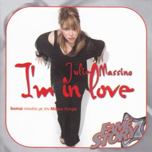 Julie Massino ‎– I'm In Love (Used CD)