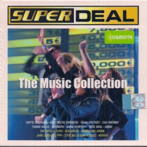 Various ‎– Super Deal - The Music Collection (Used CD)