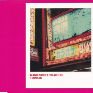 Manic Street Preachers ‎– Tsunami (Used CD)