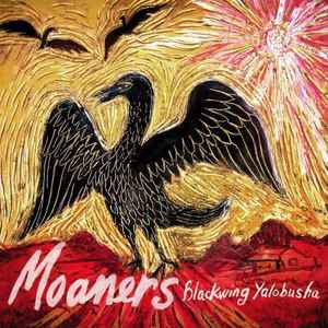 Moaners ‎– Blackwing Yalobusha (Used CD)