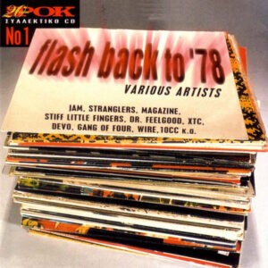 Various ‎– Flash Back To '78 (Used CD)