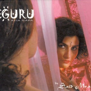 Said Mrad ‎– Guru Ayia Napa - Gift Of Love 1 (Used CD)