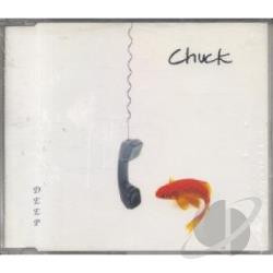 Chuck ‎– Deep (Used CD)