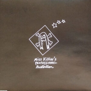 Miss Kittin ‎– Professional Distortion (Used CD)