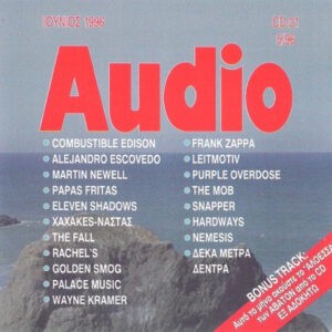 Various ‎– Audio CD (Used CD)