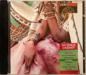 Patience Dabany ‎– Patience Dabany (Used CD)