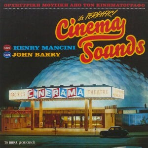 Henry Mancini / John Barry ‎– It's Terrific! Cinema Sounds (Used CD)