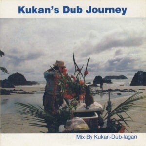 Kukan-Dub-Lagan ‎– Kukan's Dub Journey (Used CD)