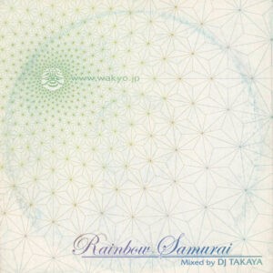 DJ Takaya ‎– Rainbow Samurai (Used CD)