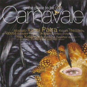 Various ‎– The Place To Be 002: Carnavale (Used CD)