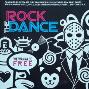 Various ‎– Rock The Dance (Used CD)