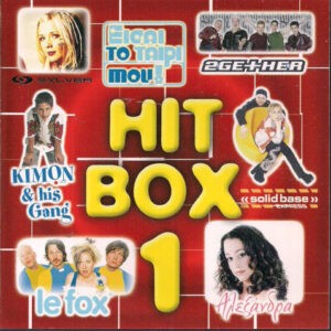 Various ‎– Hit Box 1 (Used CD)