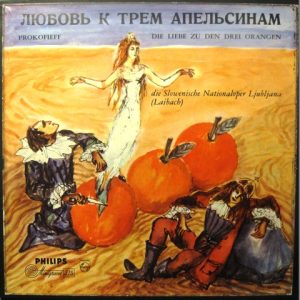 Sergei Prokofiev ‎– The Love Of Three Oranges (Used Vinyl)(Box)